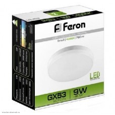 Лампа Feron GX53 T75 9Вт 4000К 760лм 220В