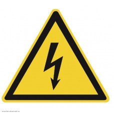 Знак "Опасность поражения электротоком" 100мм
