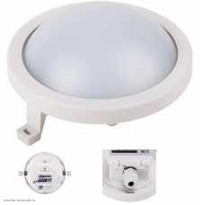 Светильник ЖКХ LED 7Вт (круг)