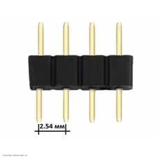 Коннектор соединительный 10мм 4pin для RGB лент и контроллеров ПЕРЕХОДНИК