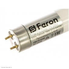 Лампа Feron LED T8 G13 1200мм 18Вт 4000K 1650лм 220В (установка после демонтажа ПРА!)