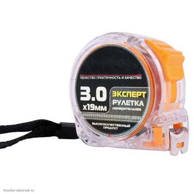 Рулетка ExProfil E60-3019 прозрачная 3м*19мм