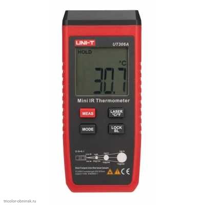 Пирометр UT306A (-35~+300C, 0.1C, 6:1)