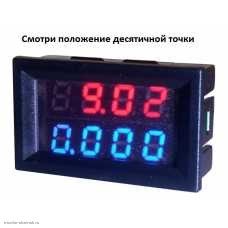 DC вольтметр цифровой 0.28" 4 разряда 200V + амперметр 10A VDC4-28V размер отверстия 27х46 мм. красный/синий
