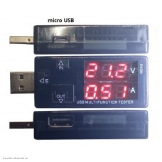 USB тестер тока и напряжения прямой черный 4-30V 0-3A KWS-A16