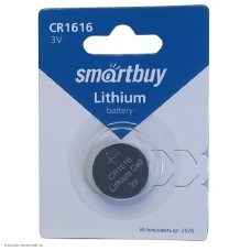 Элемент Smartbuy CR1616 (литиевый)