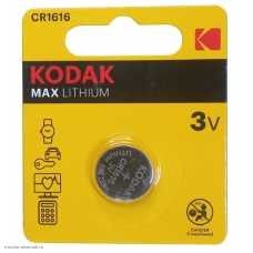 Элемент Kodak CR1616