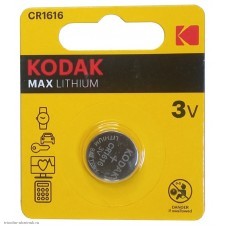Элемент Kodak CR1616 (литиевый)