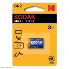 Элемент CR2 Kodak