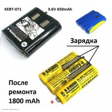 Аккумулятор Ni-MH Motorola KEBT-071 3.6V 1800 mAh