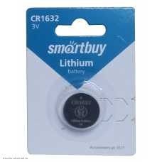 Элемент Smartbuy CR1632