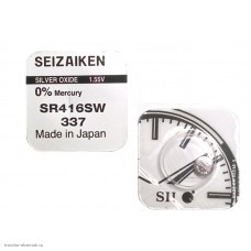 Элемент 337 Seizaiken (Seiko) 337 (SR416SW) (4.8x1.6мм) оксид-серебряный