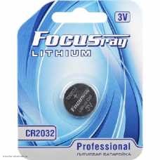 Элемент Focusray CR2032