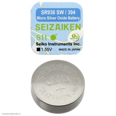 Элемент AG 9 Seizaiken (Seiko) 394 (SR936SW) (9.5 x 3.6мм) оксид-серебряный