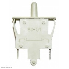 Кнопка ON-(OFF) 2pin PBS-37 BK-01 BOK-3 на размыкание для холодильника