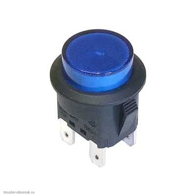 Кнопка d20 на 2 положения с фиксацией 4 pin 250V 15А с подсветкой синий