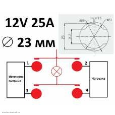 Кнопка d23 SC-7087 с посветкой 12V схема и размеры