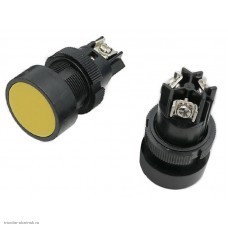 Кнопка М22 на 2 положения перекидной 3 pin 250V 0.3А без подсветки желтый