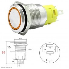 Кнопка антивандальная M16 5pin с подсветкой 12V без фиксации circle плоская желтая