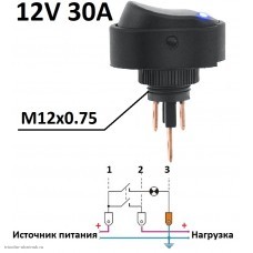 Переключатель M12 ON-OFF 3pin ASW-20D MG-B-523 с подсветкой 12V схема и размеры