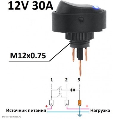 Переключатель M12 ON-OFF 3pin ASW-20D MG-B-523 с подсветкой 12V схема и размеры