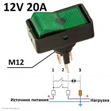 Переключатель M12 ON-OFF 3pin ASW-11D с подсветкой 12V схема и размеры