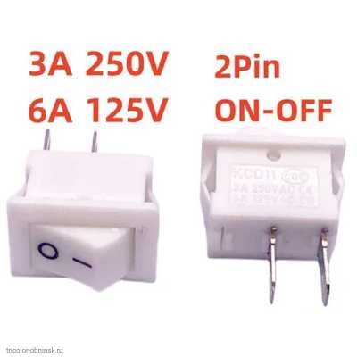 Переключатель 09х14мм на 2 положения на замыкание 2 pin 250V 3А без подсветки белый