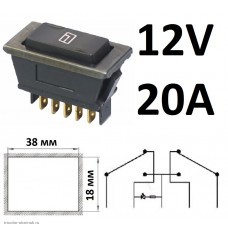 Переключатель 18x38 (ON)-OFF-(ON) 5pin ASW-02D для стеклоподъёмников с подсветкой 12V