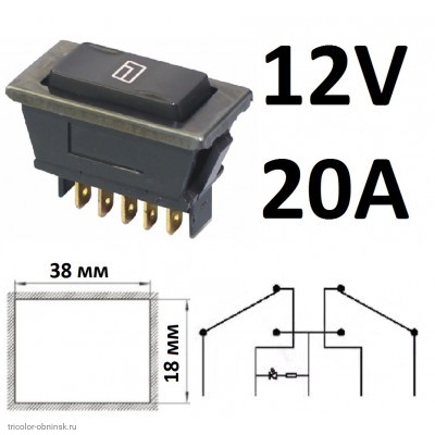 Переключатель 18x38 (ON)-OFF-(ON) 5pin ASW-02D для стеклоподъёмников с подсветкой 12V