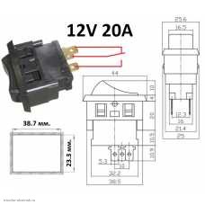 Переключатель 23x38 ON-ON 3pin ASW-06-103 без подсветки черный