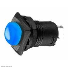 Кнопка М12 на 2 положения на замыкание 2 pin 250V 1.5А без подсветки синий