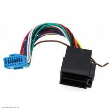 PIONEER DVD синий (AVIC X1) гнездо переходник на Евро штекер 2*8