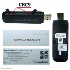 4G/3G/2G модем Gold Master Vivid Motion S1 IMEY TTL BAND CRC9