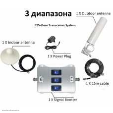 GSM репитер Китай 3 band комплект GSM900/1800/ 2100 (наружная круговая) 3 OLED внутренняя круговая