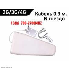 Антенна широкополосная наружная Китай 700-2700 Mhz 13 dB кабель 0.2 м. N гнездо