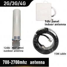 Антенна круговой направленности 698-2700 MHz 12 dB + кабель 15 м.+ внутренняя антенна панельная
