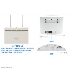 Роутер со встроенным модемом CP100-3 (3G/4G, 3*RJ-45, Wi-Fi 300Мбит/c) интерфейс англ. язык