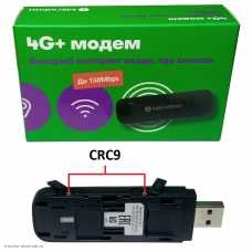 4G модем Huawei E3372h-320 CRC9