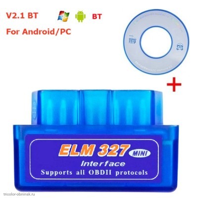 ELM327 V2.1 BT диагностмческий адаптер для шины OBDII (Bluetooth) с диском