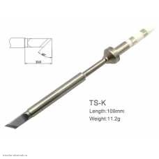 Жало для мини паяльника TS100 12V-24V TS-K