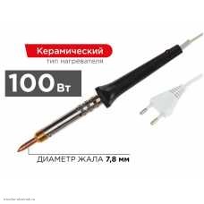 Паяльник ЭПСН с керамическим нагревателем 220В 100Вт