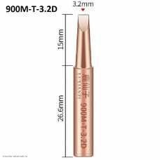 Жало паяльника Element-900M-T- 3.2D медное два скоса