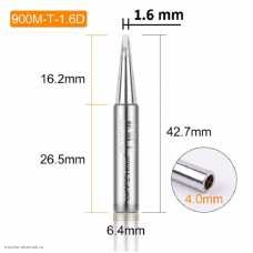 Жало паяльника Element-900M-T- 1.6D никелированное два скоса