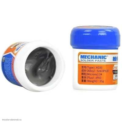 Паяльная паста для SMD 35 г. ПОС-63 XG-50 MECHANIC оригинал шарики 0.25 - 0.45мм