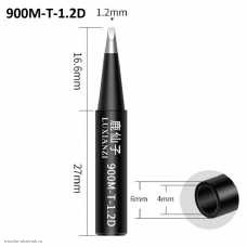 Жало паяльника Element-900M-T- 1.2D составное два скоса
