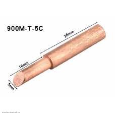 Жало паяльника Element-900M-T-5С медное один скос
