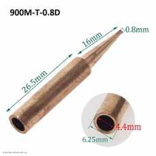 Жало паяльника Element-900M-T- 0.8D медное два скоса