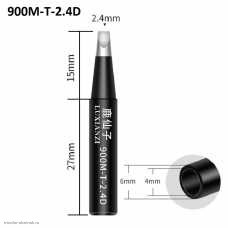 Жало паяльника Element-900M-T- 2.4D составное два скоса