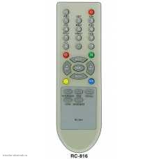 Пульт ДУ Shivaki RC-816 (RC-815) (TV)