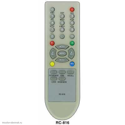 Пульт ДУ Shivaki RC-816 (RC-815) (TV)